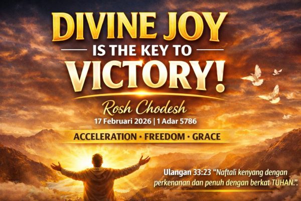 Rosh Chodesh 1 Adar: Acceleration, Freedom & Grace